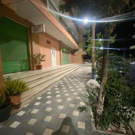Jame's Sarandë